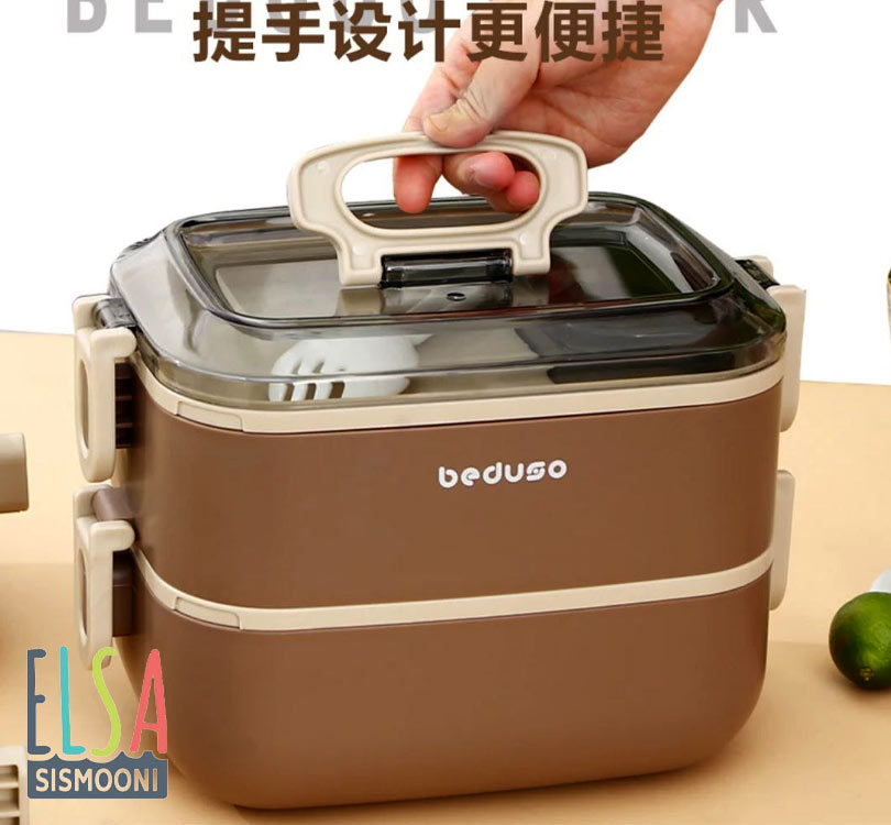 لانچ باکس دو طبقه beduso