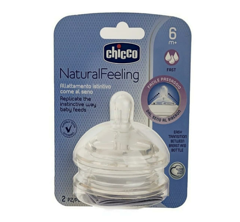 سرشیشه چیکو نچرال فیلینگ 3 قطره Chicco