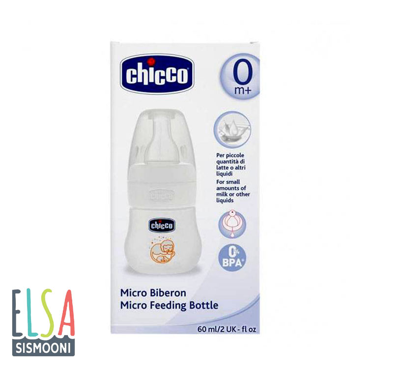 شیشه شیر (قنداق خوری) 60میل چیکو Chicco