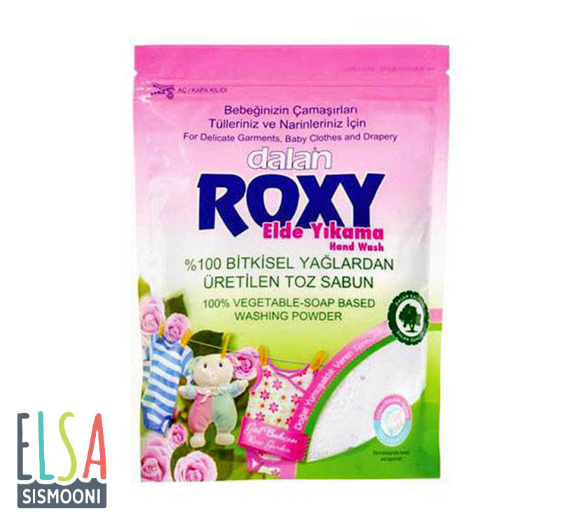 پودر صابون لباسشویی 800گرمی روکسی ROXY