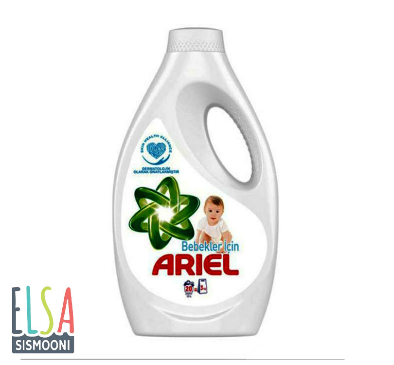 مایع لباسشویی کودک آریل 1300 میل Ariel