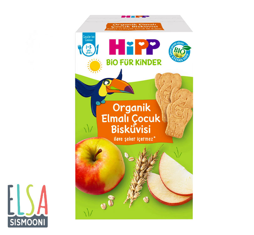 بیسکویت هیپ ارگانیک کودک 150گرمی باطعم سیب Hipp