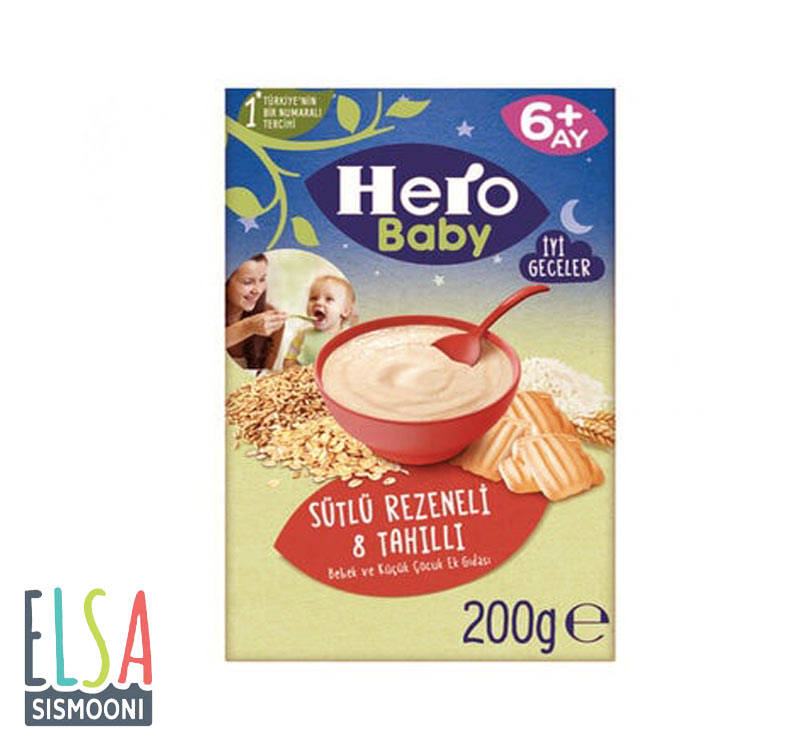 سرلاک هروبیبی شب غلات و بیسکویت HeroBaby