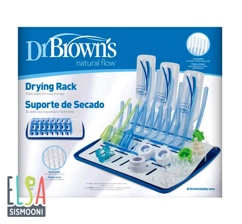 خشک کن شیشه شیر دکتربراون Dr Browns