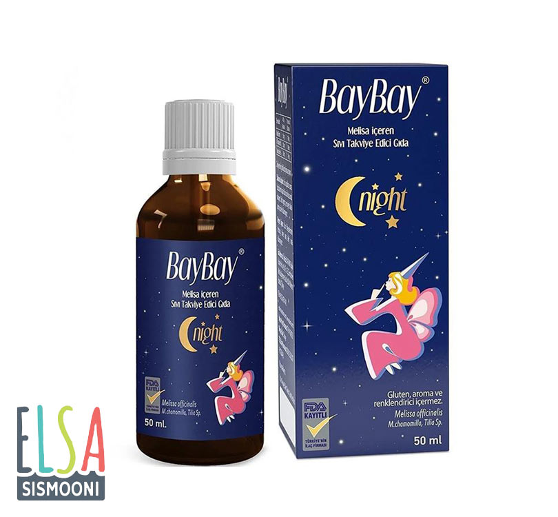 مشخصات، قیمت و خرید قطره خواب کودک بای بای BAY BAY - سیسمونی السا