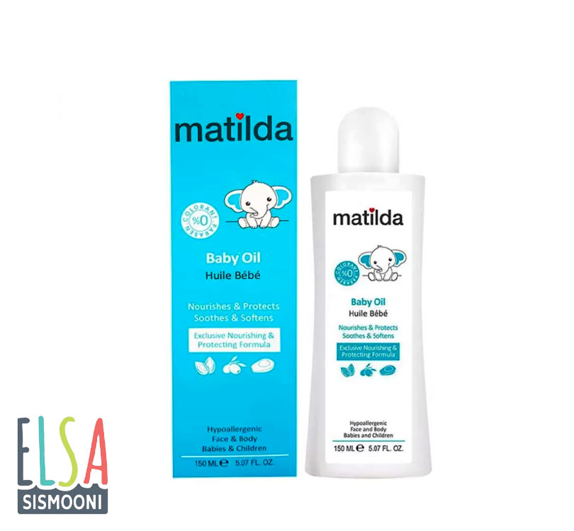روغن ماساژ کودک ماتیلدا matilda