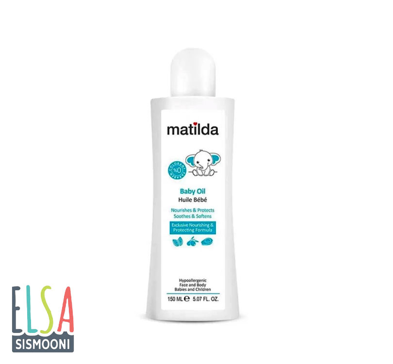 روغن ماساژ کودک ماتیلدا matilda