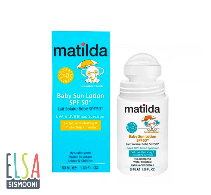 لوسیون ضدآفتاب +SPF50 کودک ماتیلدا matilda