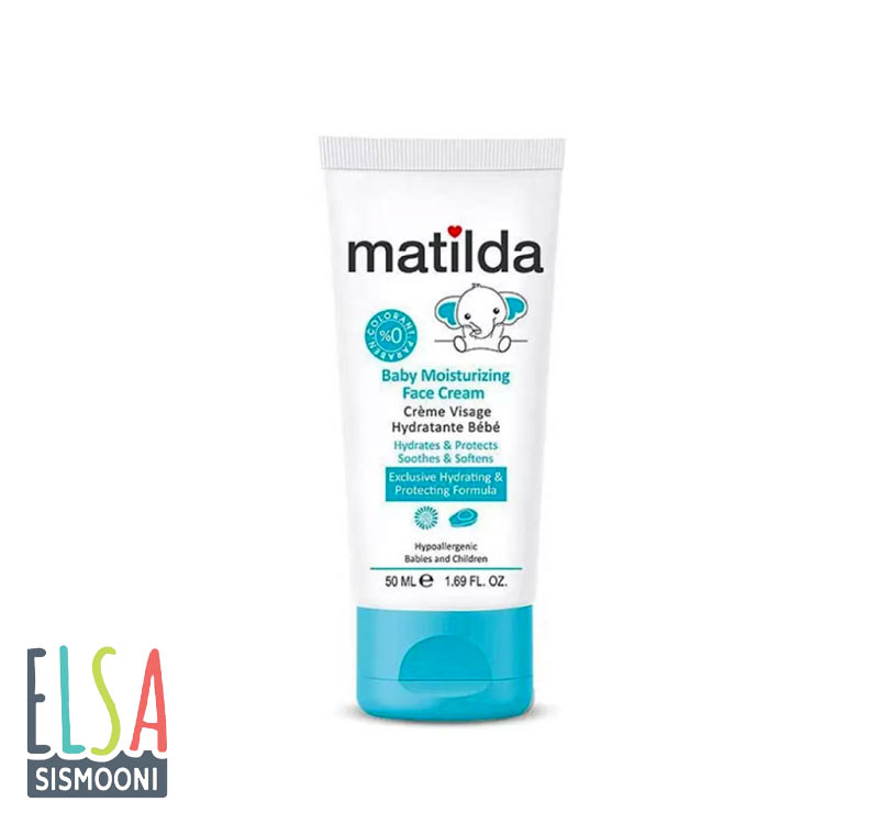 کرم مرطوب کننده صورت کودک ماتیلدا matilda