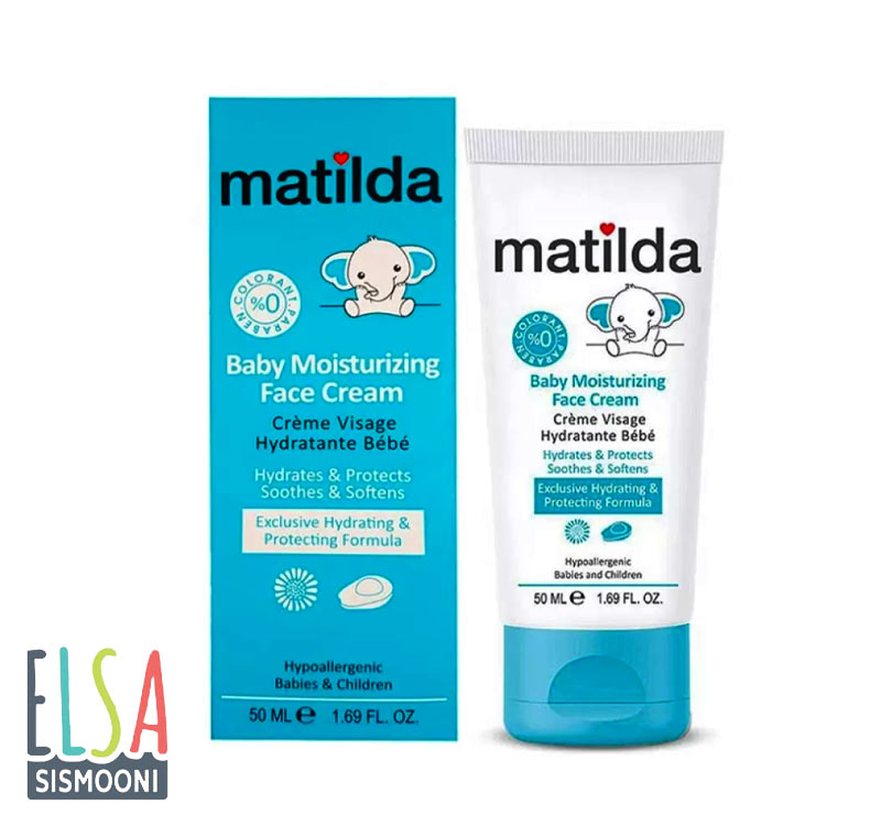 کرم مرطوب کننده صورت کودک ماتیلدا matilda