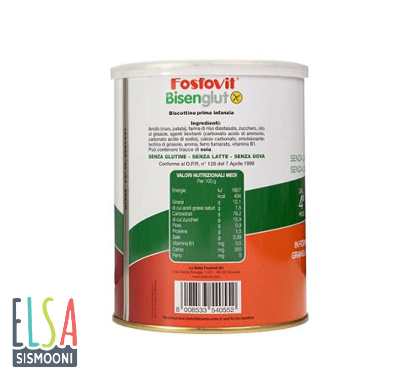 پودر بیسکویت فسفوویت Fosfovit