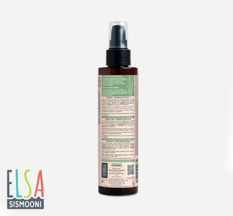 لوسیون پیشگیری ترک شکم موستلا mustela لوسیون پیشگیری ترک شکم موستلا mustela