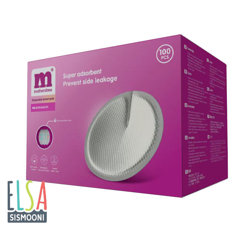 پدسینه یکبار مصرف 100عددی motherstree