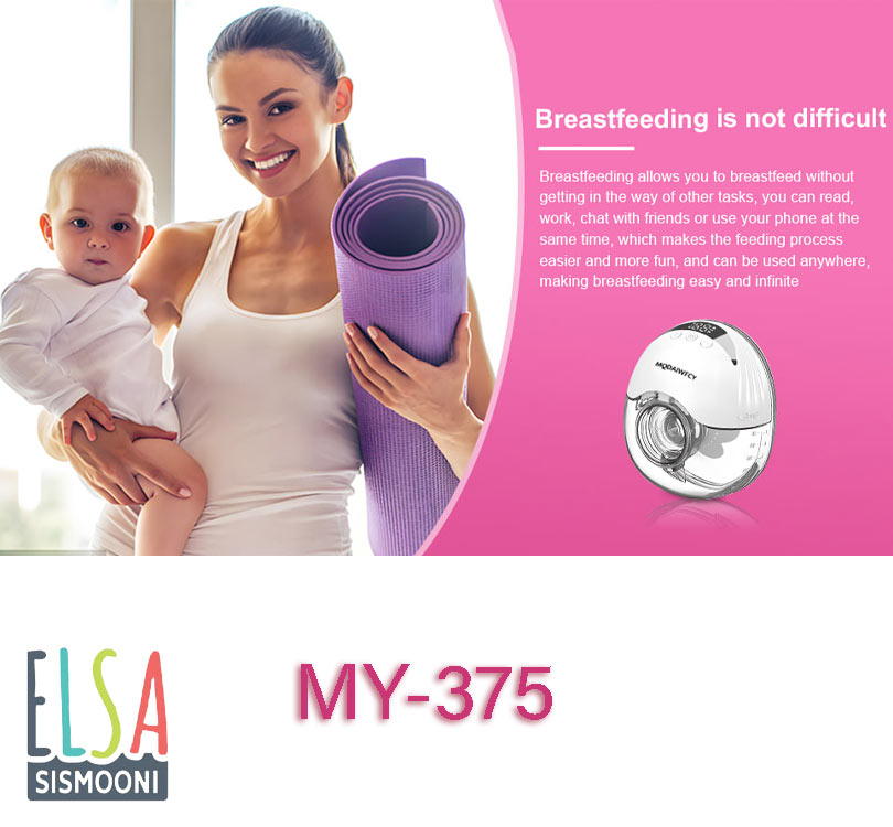 شیردوش برقی پرتابل MY-375 شیردوش برقی پرتابل MY-375